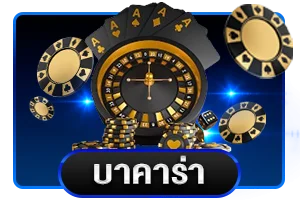 หวยออนไลน์ PNT96 หวยรัฐบาล หวยลาว หวยฮานอย