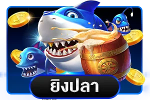 คาสิโนสด PNT96 บาคาร่าถ่ายทอดสดจากสตูดิโอจริง